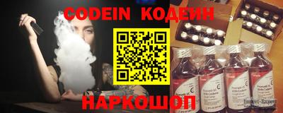 кокаин колумбия Аша