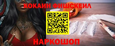 кокаин колумбия Аша