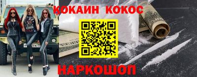 кокаин колумбия Аша