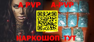 кокаин колумбия Аша