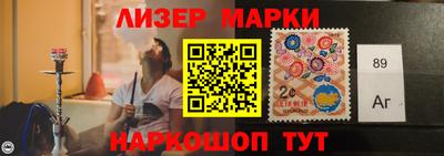 MDMA Баксан