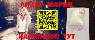 MDMA Баксан