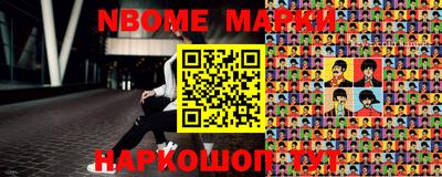 MDMA Баксан