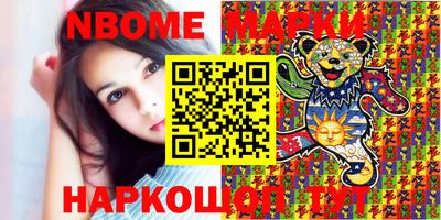 кокаин колумбия Аша
