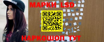 кокаин колумбия Аша