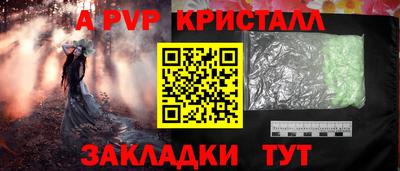 кокаин колумбия Аша