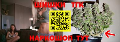 мескалин Ачхой-Мартан