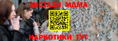 кокаин колумбия Аша