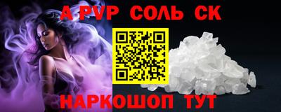 MDMA Баксан