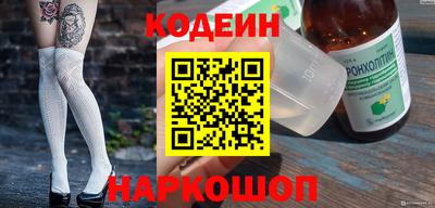 кокаин колумбия Аша