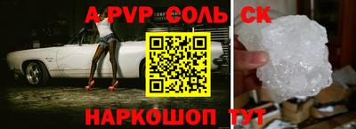 MDMA Баксан