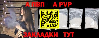 кокаин колумбия Аша