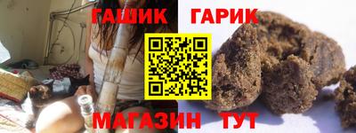 мескалин Ачхой-Мартан