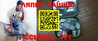 MDMA Баксан