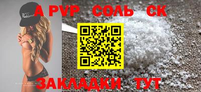кокаин колумбия Аша
